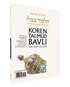 Koren Talmud Bavli Noé, Vol.11a, Megilla Daf 2a-17a