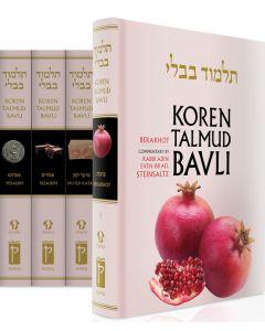 Talmud Bavli Noé Large (Color) Complete Shas Set