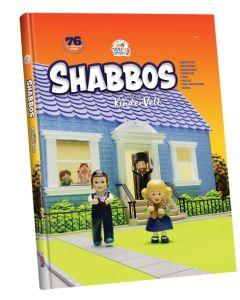 Kindervelt Shabbos Book