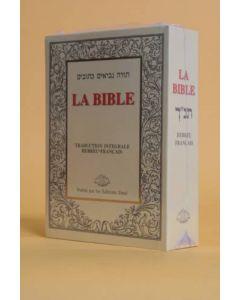La Bible - Hebrew/ French [Paperback]