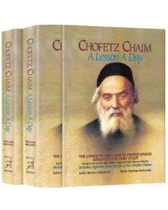 Chofetz Chaim: A Lesson A Day - 2 Volume Slipcased Set [Pocketsize]