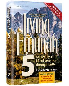 Living Emunah Volume 5 Midsize [Paperback]