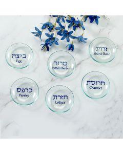 Round Glass Seder Plate Liners - Set of 6