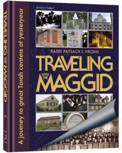 Traveling with the Maggid - Rabbi Paysach Krohn