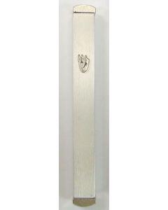 Mezuzah Case - Aluminum - Silver 10cm