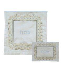 Embroidered Matzah/ Afikomen Covers  - Oriental square white
