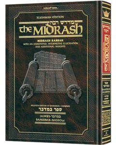 Kleinman Ed Midrash Rabbah: Bamidbar Vol 2 Parshas Nasso (b)
