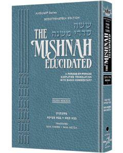 Schottenstein Edition of the Mishnah Elucidated - Seder Nezikin