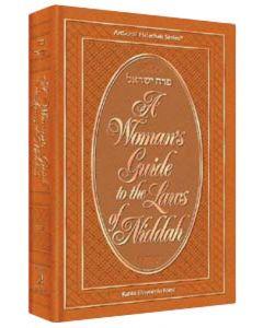 A Woman's Guide To The Laws Of Niddah [Hardcover - Deluxe]