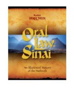The Oral Law of Sinai: An Illustrated History of the Mishnah [Hardcover]