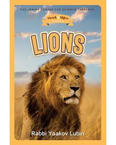 Perek Shira Series - Lions [Paperback]