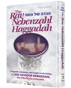 The Rav Nebenzahl Haggadah
