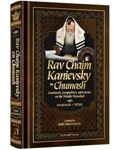 Rav Chaim Kanievsky on Chumash - Bamidbar [Hardcover]