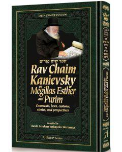 Rav Chaim Kanievsky on Megillas Esther and Purim [Hardcover]