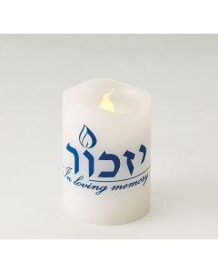 LED Flameless Yizkor Memorial Candle