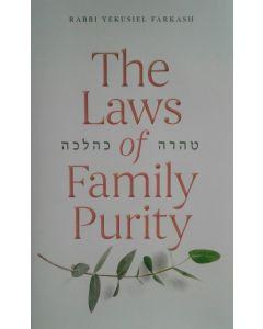 The Laws of Family Purity [Hardcover]