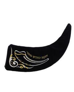 Rosh Hashanah Velvet Shofar Bag - Navy/Gold/Silver