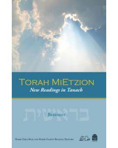 Torah Mietzion: New Readings in Tanach - Bereshis