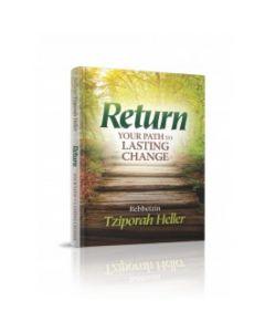 Return [Paperback]