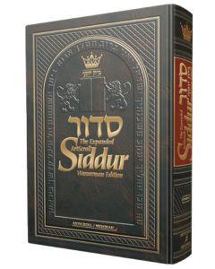 NEW Expanded Artscroll Siddur Wasserman Ed. Large Type and Pulpit Size Ashkenaz