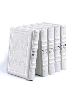 Machzorim Eis Ratzon 5 Volume Set White Sfard [Hardcover] - Elegant Series