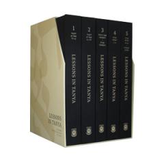 Lessons In Tanya 5 Vol. Set - New Edition [Hardcover]