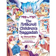 The Artscroll Children's Haggadah  [Paperback]