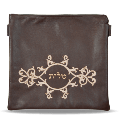 Leather Tallis and Tefillin Bag 210