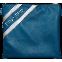 Leather Tallis and Tefillin Bag 285