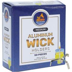Aluminum Wick Holders - Includes Cotton Wicks (Medium) - 50 Pack