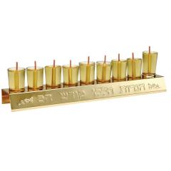 Oil Menorah with Glass Cups Gold