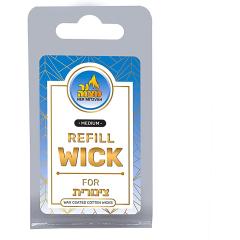 Refill Wicks for Wonder & Metal Wick Holders - Medium