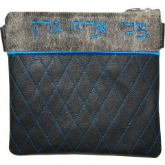 Leather Tallis and Tefillin Bag 305C