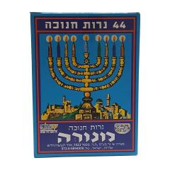 44 Basic Hanukah Candles