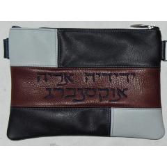 Leather Tallis and Tefillin Bag 505