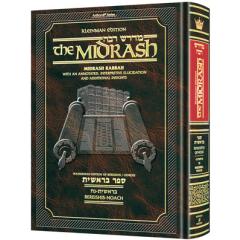 Kleinman Edition Midrash Rabbah: Bereishis Vol 1 Parshiyos Bereishis through Noach