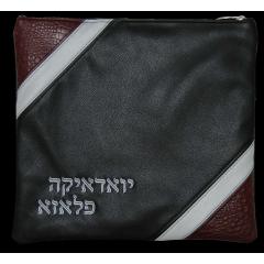 Leather Tallis and Tefillin Bag 575