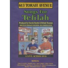 613 Torah Avenue DVD Tefilah