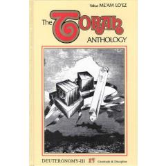 Torah Anthology Vol. 17: Deuteronomy (Gratitude & Discipline)