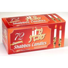 72 Pack Shabbos Candles - Burns 4 Hours
