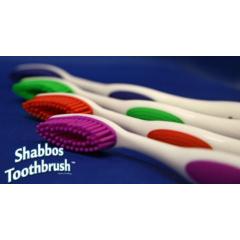 Shabbos Toothbrush 