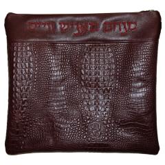 Leather Tallis and Tefillin Bag 640 CROC