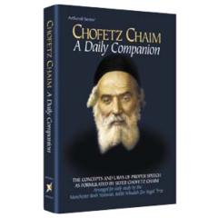 Chofetz Chaim: A Daily Companion - Pocketsize
