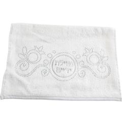Pair of White Hand Towels with Fancy Stones