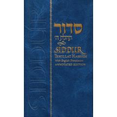 Siddur Tehilas Hashem Annotated with English Translation Pocketsize Hardcover