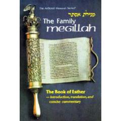The Family Megillah - Enlarged Edition