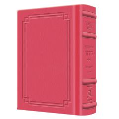 Schottenstein Edition Signature Leather Pocket Size Interlinear  Siddur for Weekday - Sefard (Fuchsia Pink)