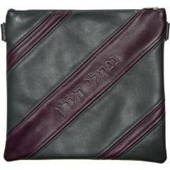 Leather Tallis and Tefillin Bag 700