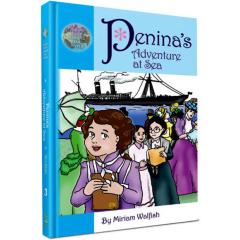 Penina's Adventure at Sea (Jewish Girls Around the World Vol. 3)