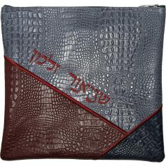 Leather Tallis and Tefillin Bag 715